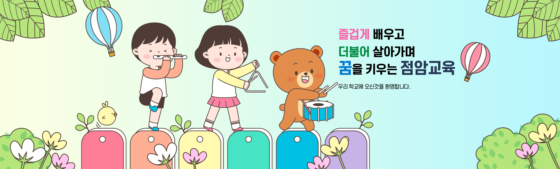 메인이미지1